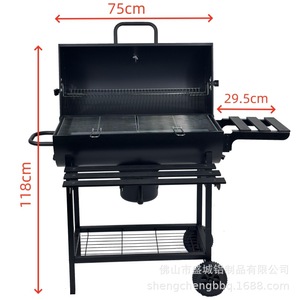Outdoor <b>BBQ</b> Grill Charcoal Smoker 71x34.5cm Built In Thermometer Large Cooking Area <b>Trolley</b> Style - Product Image 5