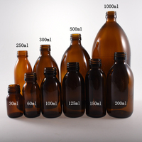 Vente en gros de 30ml 60ml 100ml 150ml 200ml 300ml 500ml Bouteille en verre liquide orale ambre médicale vide pour sirop