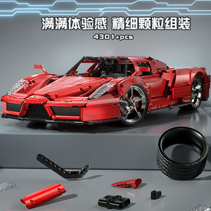 K-BOX 10523 Blocs de Construction de Voiture de Course Compatibles Technic 1:8 Mini Briques Enzo Assemblage Décoration Cadeau pour Garçons et Filles - Product Image 5