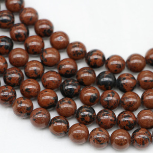 Natural Golden Swan <b>Stone</b> <b>Beads</b> Round Loose <b>Beads</b> For Bracelet Making ST0118 - Product Image 3