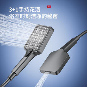 Ensemble de douche moderne avec robinet thermostatique à noyau céramique, pommeau de douche effet pluie, design rectangulaire, finition chromée, 1 poignée - Product Image 5