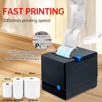 Imprimante de Reçus Thermique Print-Rite PR-80V 80mm avec USB, LAN et Coupe-Automatique pour Système de Point de Vente