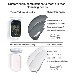 Extrait de plante de boue volcanique bicolore naturelle, frottis de pores propres, acné, acide salicylique, <span class=keywords><strong>masque</strong></span> d'argile purifiant à double <span class=keywords><strong>action</strong></span> - Product Image 4