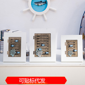 Marco de Fotos de Madera Estilo Mediterráneo de 5, 6 y 7 Pulgadas con Puerta, Tema Oceánico, Decorativo, Rectangular, Vertical, de MDF para Mesa - Product Image 5