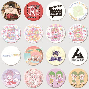 Fashion Style Tinplate Foldable Square Pocket Compact Printed Cute Sweet Makeup Mirror New Business Giveaways Vefit Brand