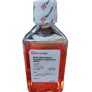 Customizable RPMI-1640 <strong>Microbiological</strong> Cell <strong>Culture</strong> <strong>Media</strong> Laboratory Reagents for OEM Support
