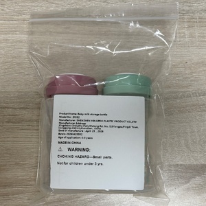 Biberon en plastique pour bébé, accessoire d'allaitement, biberon pour bébé, D332 26601 - Product Image 6