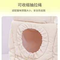 Sac de transport pour animaux de compagnie, sac à bandoulière pour chat et chien, sac à bandoulière matelassé, sac de voyage pour chiot, sac à main lavable pour petits chiens et chats