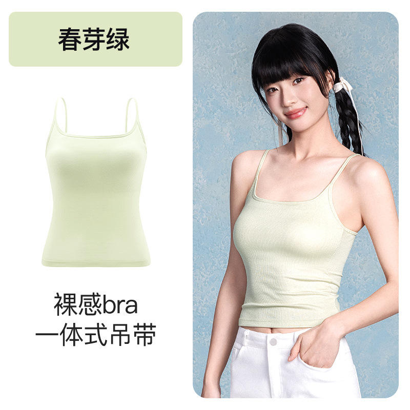 Bud de primavera verde