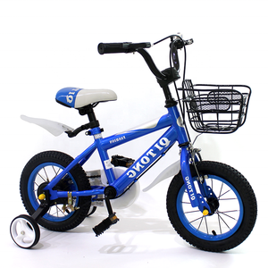 <span class=keywords><strong>Bicicleta</strong></span> Infantil para Niños de 1 a 6 Años, <span class=keywords><strong>Bicicleta</strong></span> Pequeña Profesional con <span class=keywords><strong>Aro</strong></span> 16 para Niños de 3 a 10 Años - Product Image 5
