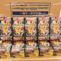 Paquete de Cartas Coleccionables de Anime Japonés Pokemonn M2A, Serie Mega Dream, Cartas Holográficas, Set de Regalo