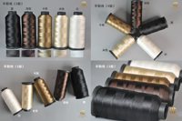 Outils d'extension capillaire Hylux résistants à l'humidité, en stock et prêts à être expédiés : Filets à cheveux intégrés en plastique pour femmes, Aiguilles à crochet