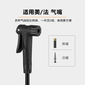 Pompe à vélo Yueli haute pression avec manomètre pour vélo, trottinette électrique, moto, ballon, voiture - Product Image 3