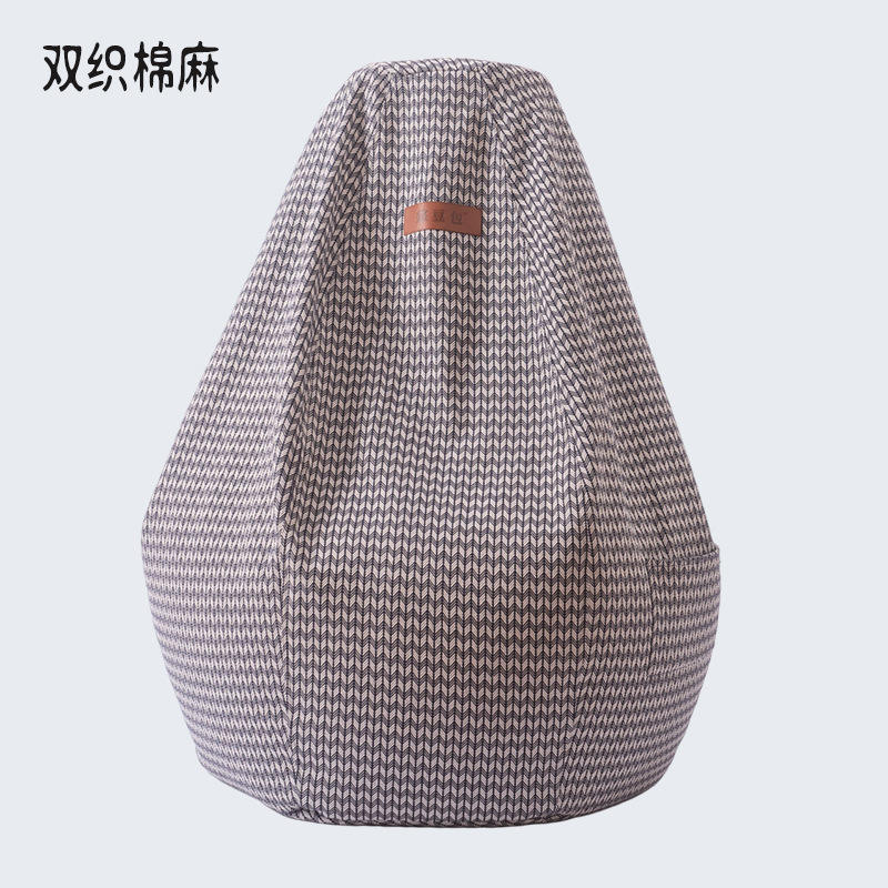 สีน้ำเงินกรมท่า [ทอสองชั้น] [เม็ด EPP]