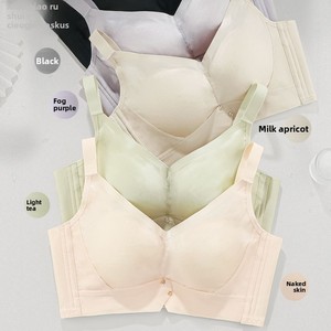Soutien-gorge tricoté sans couture pour femme, léger, fin, respirant, séchage rapide, ajustable, push-up pour petites poitrines, sans armatures, sous-vêtement tendance - Product Image 3