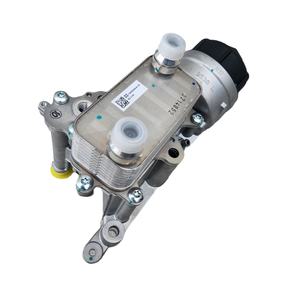 Conjunto de <span class=keywords><strong>Base</strong></span> de filtro de aceite Mo-par Genuine Cars 68142384AA 68356447AA para <span class=keywords><strong>Jeep</strong></span> D-odge Coolway - Product Image 1