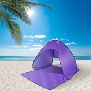 Parasol léger facile à installer, abri solaire, tente de plage pour enfants avec sac de transport - Product Image 1
