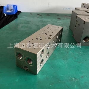 Bloc de commande hydraulique personnalisé 6 voies pour machines agricoles, installation filetée, utilisation huileuse en acier 45 - Product Image 5