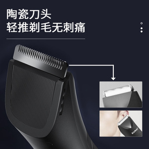 เคเมอิ KM-1838 เครื่องตัดขนกันน้ำเครื่องโกนหนวดไฟฟ้าสำหรับผู้ชายกำจัดขนทั้งร่างกายแบบชาร์จ USB สีดำ - Product Image 2