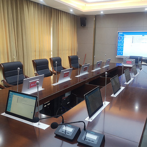 DSPPA ห้องประชุมระบบไร้กระดาษโซลูชันห้องประชุมห้องประชุมผู้ผลิตในประเทศจีน - Product Image 6