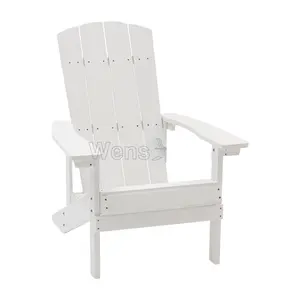 เก้าอี้ระเบียงไม้พลาสติกสีขาวทนรังสียูวี