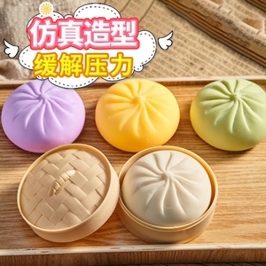 New Arrival FW Brand Plush & Clay Dumpling Squishy Soft Stretch Squeeze <b>Fidget</b> Toy Sensory Decompression for Ages 14+ - Product Image 5
