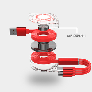 Retractable 3-in-1 Charging <b>Cable</b> <b>Type</b>-<b>C</b> <b>USB</b> For Mobile Phone Red 0.5m Shielded Plastic Jacket - Product Image 2