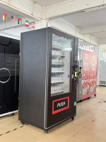 Máquina Expendedora de Bebidas de Gran Capacidad con Opción de Pago con Monedas, Efectivo y Tarjeta para Oficina, Hospital, Teatro