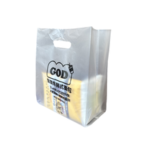 Sacs en plastique HDPE découpés sur mesure, imprimés, imperméables, légers, en matériaux recyclés, taille/épaisseur personnalisables, pour le sucre, vente en gros