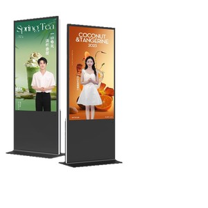 Hiseeview 43/50/55/65 Inch HD <b>Wall</b> & Floor Standing Touch Digital Signage, Commercial Video Inquiry Touchscreen <b>Display</b> - Product Image 5