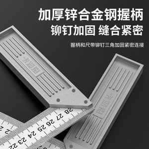 Casillas Stainless Steel Angle Ruler 30mm 50mm Thickened L Shape Right Angle Woodworking <b>Measuring</b> <b>Tool</b> - Product Image 3
