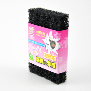 Heavy Duty Rectangular Non-Woven Pot Scrubber Taiwan Made Cleaning Sponge For <b>Cast</b> Iron Cookware - Product Image 1