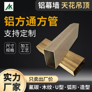 U 6000 T351 T851 - Product Image 4