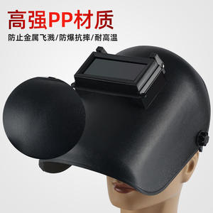 Casque de soudage à visière relevable, demi-vision frontale, en PP, anti-éclaboussures, protection faciale pour soudage MIG MAG - Product Image 4