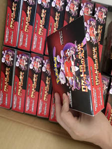 การ์ดโปเกมอนญี่ปุ่นแท้ PTCG ชุดเสริม SV10 ความรุ่งโรจน์ของทีมร็อคเก็ต ซากากิ ซูเปอร์ดรีม มีโอว์ ของขวัญ - Product Image 3