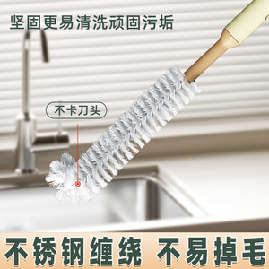 Extendable Cup <b>Brush</b> Telescopic Long Handle 32-40.5Cm For Bottle Cleaning - Product Image 4