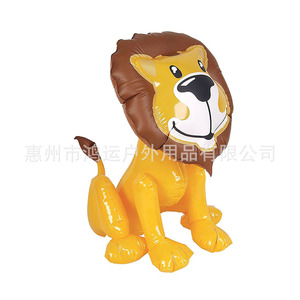 Inflatable Animal <b>Toys</b> PVC Zebra Lion <b>Tiger</b> Elephant Giraffe For Kids Outdoor Play - Product Image 4