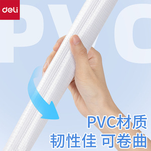Deli Mesh Zipper <b>Bag</b> A4 Transparent Portable Document Storage Student Office Use - Product Image 4