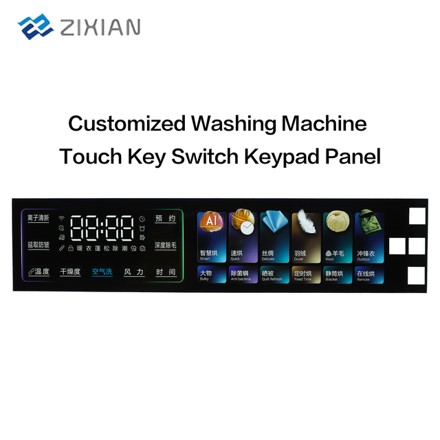 Customized Membrane Keyboards Touch Switch Panels for Home Appliance Washing Machine Buttons PET PC Materials