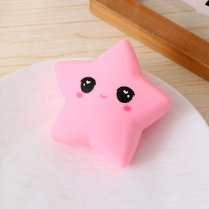 ของเล่นบีบมูนสควิชชี่รูปสัตว์เลี้ยงน่ารัก ของเล่นคลายเครียดเพื่อการศึกษา ของเล่นแกล้งเพื่อน ของเล่นจำลองความทรงจำ ดีไซน์หน้ายิ้ม - Product Image 3