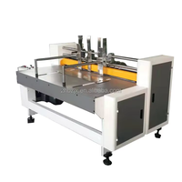 GBJ Machine à rainurer automatique haute performance pour la fabrication de boîtes à jus de fruits en carton ondulé