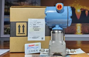 Medidor de Flujo Másico Coriolis Original Rosemountt Serie F R H, Medición de Temperatura y Densidad, HART 4-20 MA - Product Image 2