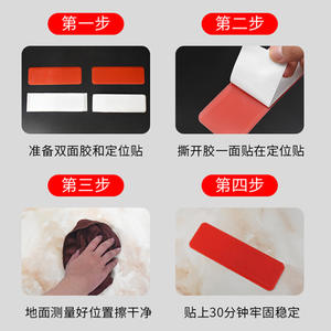 สติกเกอร์ป้องกันพื้นโรงพยาบาล 6S & 7S สำหรับการวางตำแหน่งทางการแพทย์  โซนทดสอบการเดิน 6 นาที  และสติกเกอร์สำหรับสิ่งของ - Product Image 4