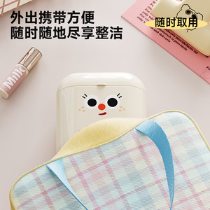 <b>Mini</b> Storage Box With Lid 4 In 1 Multi Functional Makeup Organizer Dustproof Portable Case For Cosmetic Accessories - Product Image 5