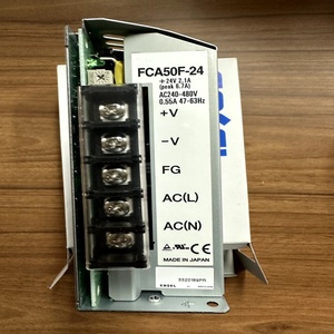 Alimentation électrique à découpage 100% originale et neuve FCA50F-24 - Product Image 5