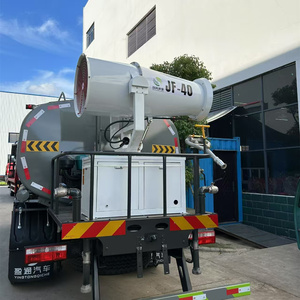 Máquina de pulverización de agua a alta presión de 40 metros, cañón de niebla para eliminación de polvo y desinfección de calles públicas que ahorra agua - Product Image 2