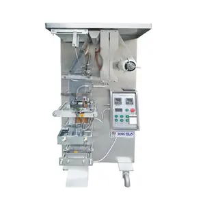 Automatic 3 side sealing pouch bag filling sealing packing machine for milk laminating film