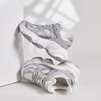 Chaussures de sport décontractées pour femmes, respirantes, en maille, à lacets, classiques, style papa, semelle intercalaire épaisse en EVA, imperméables, tendance 2025