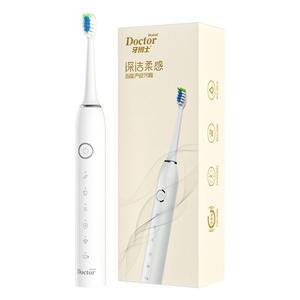 Brosse à dents électrique sonique intelligente Dr. Teeth PRO-X pour adultes et étudiants, autonomie ultra-longue, étanche - Product Image 4