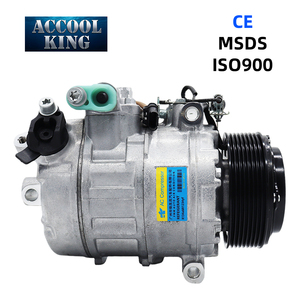 คอมเพรสเซอร์ A/C แบบหมุนได้ตามต้องการคอมเพรสเซอร์ A/C แบบหมุนสำหรับ BMW F10 F11 F18 - Product Image 1